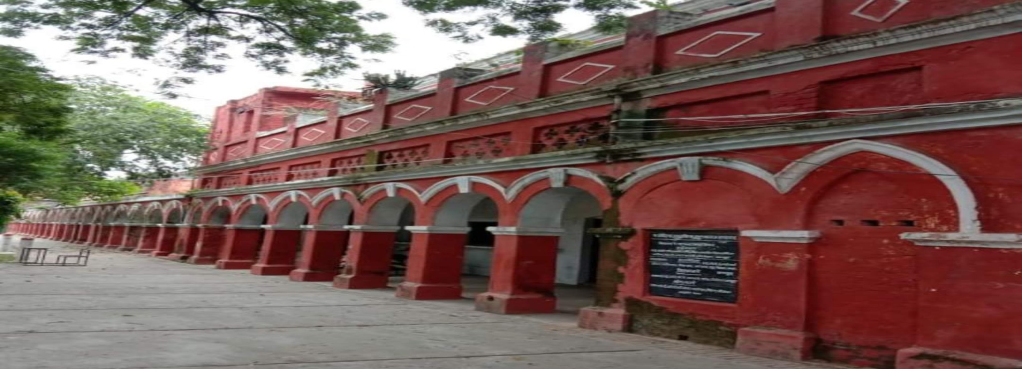 Majidia Islamia Inter College