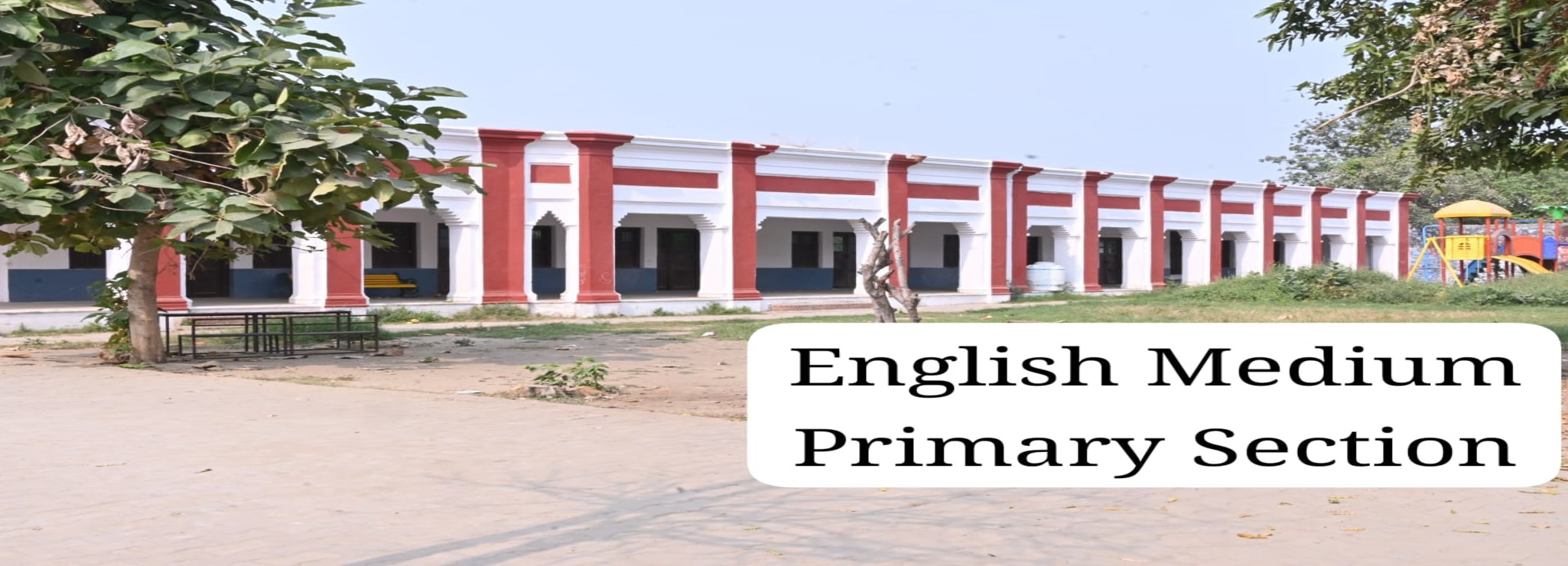 Majidia Islamia Inter College