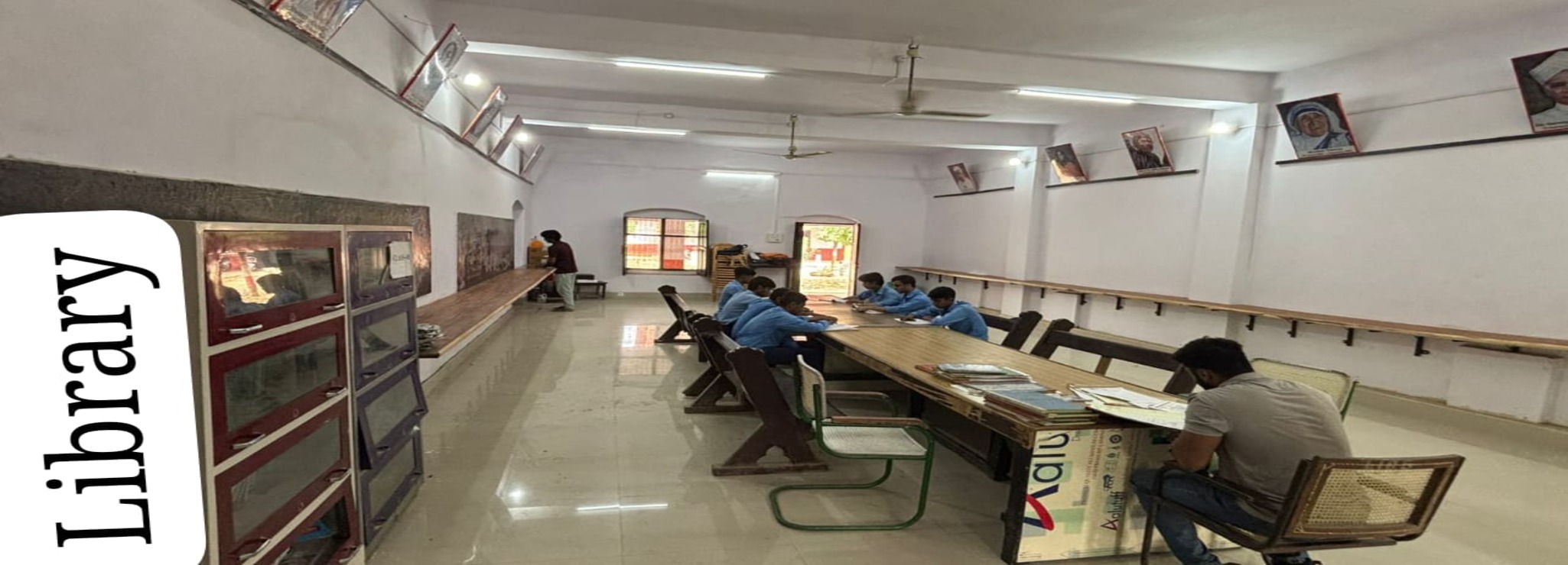 Majidia Islamia Inter College