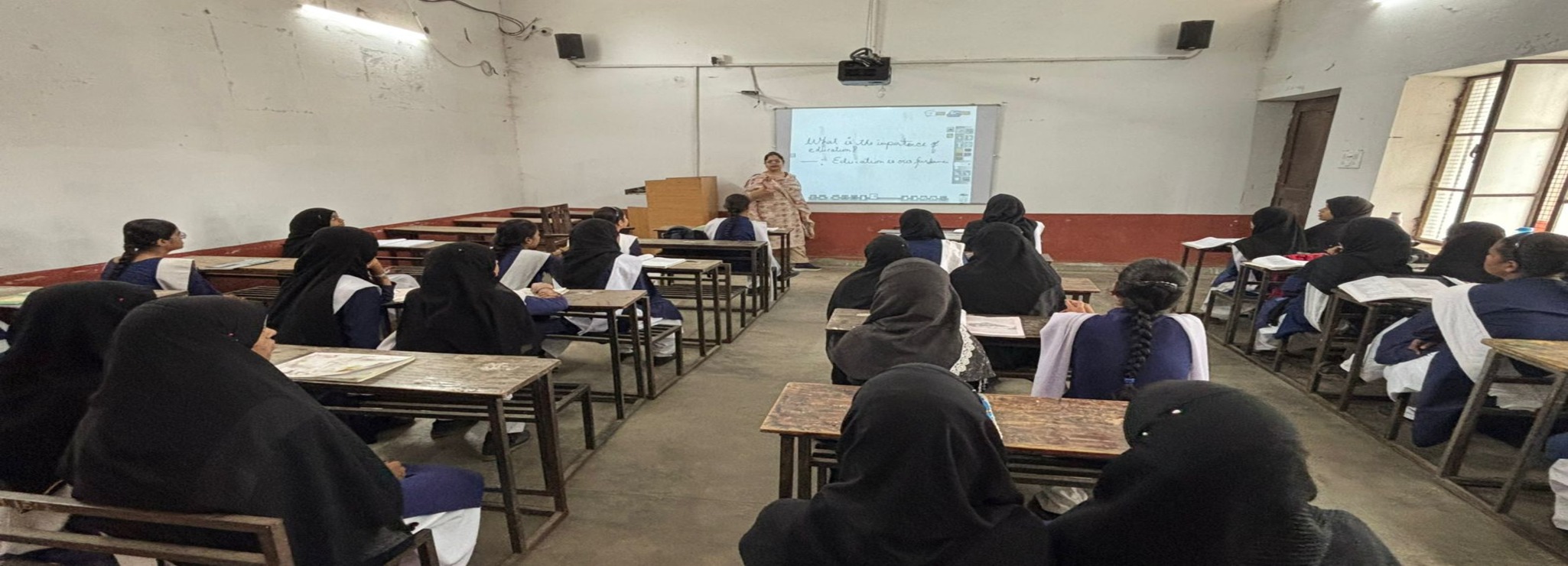 Majidia Islamia Inter College